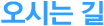 ���ô� ��