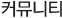 Ŀ�´�Ƽ