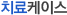 ġ�����̽�